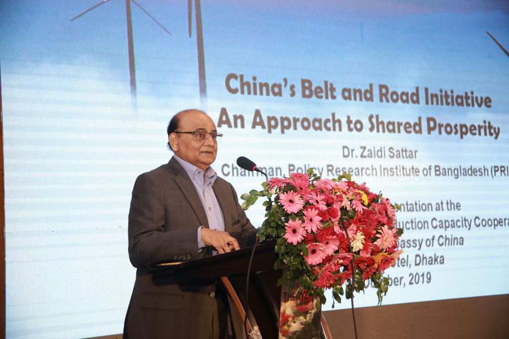 China’s Belt and Road Initiative An Approach to Shared Prosperity