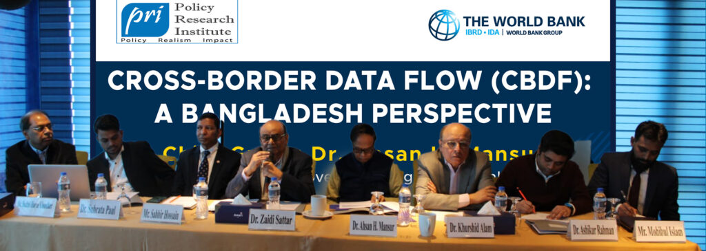 Cross-Border Data Flow (CBDF): A Bangladesh Perspective